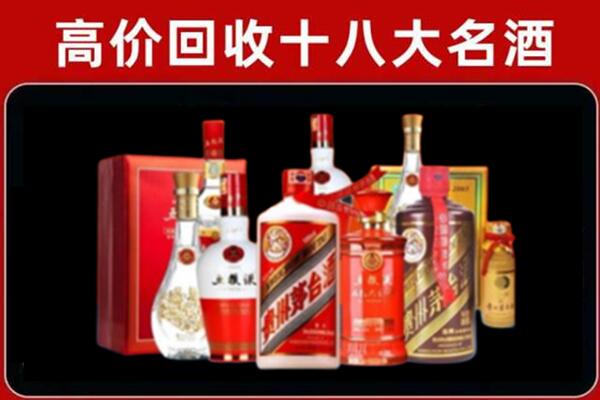 四平奢侈品回收价格